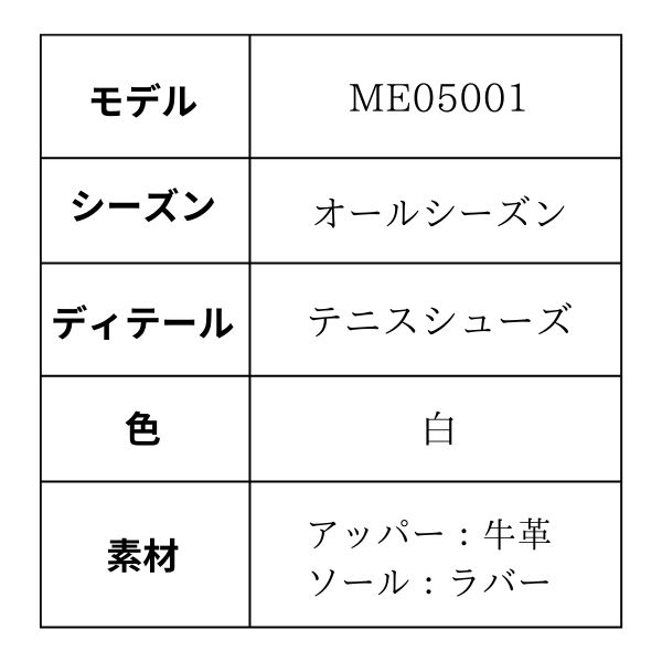 S10100045