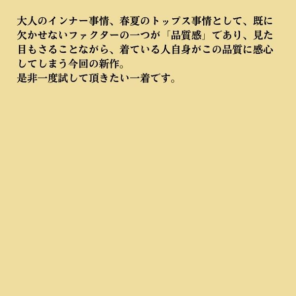 N10100036